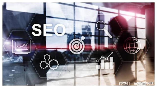 如何优化百度网站排名(提升网站排名的5种方案)(图1) 如何优化百度网站排名(提升网站排名的5种方案)(图1)