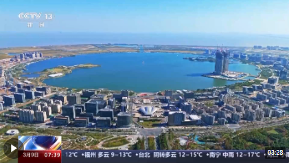 外资来华投资热情高涨 背后是什么在吸引全球投资者？