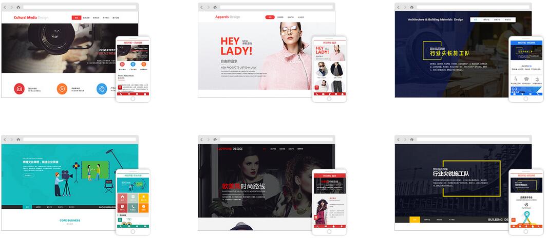 新网站怎么进行SEO优化(图2)