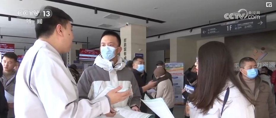 各地稳就业、保用工、优化营商环境 经济高质量发展释放新活力(图3)