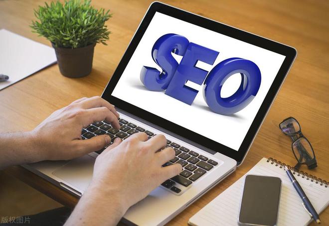 外贸网站该如何做SEO优化?最全干货总结!(图2) 外贸网站该如何做SEO优化?最全干货总结!(图2)
