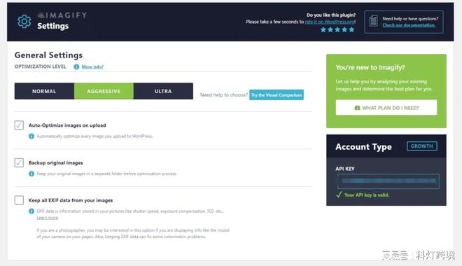 外贸独立站如何运营:30款好用的谷歌SEO优化工具推荐(下)(图12) 外贸独立站如何运营:30款好用的谷歌SEO优化工具推荐(下)(图12)