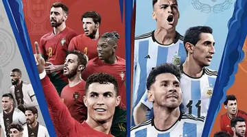 97国际最新登陆网站（2024已更新）最新版本 - IOS安卓通用版(图1)